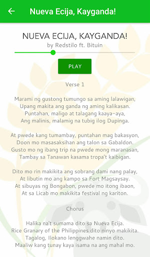 Biyaheng Nueva Ecija Screen 3