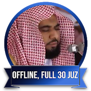 Abdullah Awad Al Juhani Quran Mp3 Offline 30 Juz