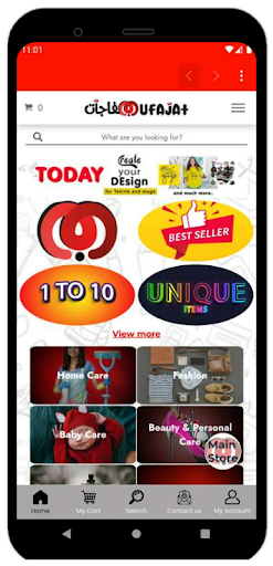 Mufajat Shopping Screen 2