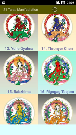 21 Tara Manifestations Screen 3