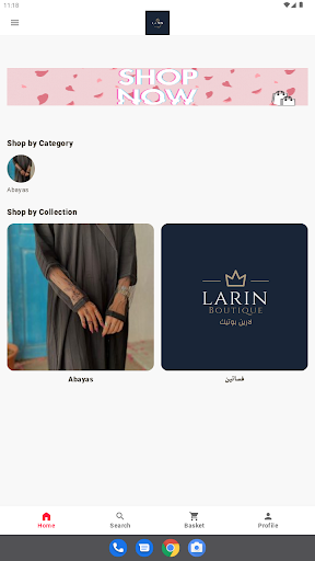 Android application Larin boutique لارين بوتيك screenshort