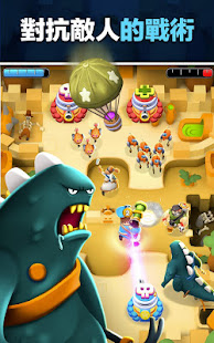《World War Doh》：即時玩家對戰遊戲(圖2)-速報App