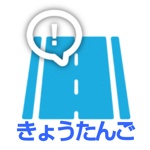 パ撮ロール logo