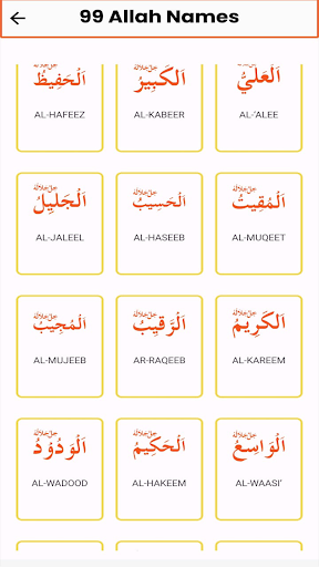 Android application ALLAH Name - 99 Name Of Rehman screenshort