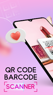 QR сканер - Reader Barcode Screenshot