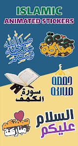 Captura de Pantalla 2 Islamic Stickers - WASticker android