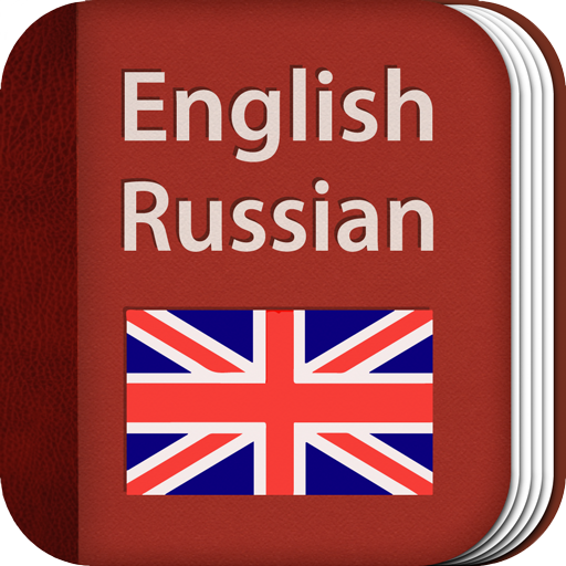 Russian  Tradução de Russian no Dicionário Infopédia de Inglês - Português