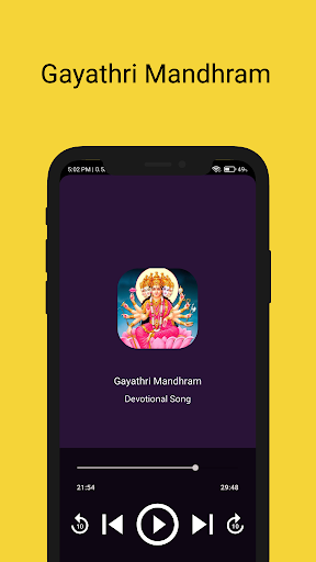 Gayathri Mandhram Screen 2