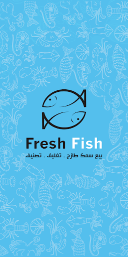Android application Fresh Fish screenshort