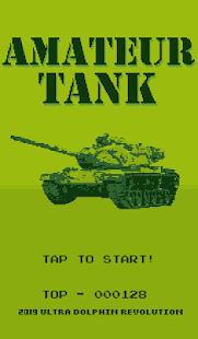 Amateur Tank 1.0.0.0 APK + Мод (Unlimited money) за Android