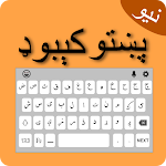 Cover Image of Download Easy Pashto Keyboard - پښتو  APK