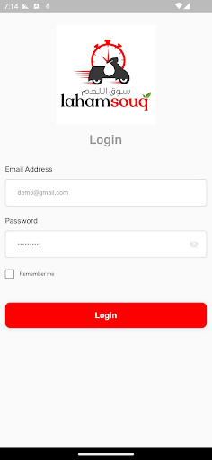 Laham Souq Delivery Screen 2