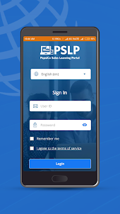 PepsiCo Sales Learning Portal