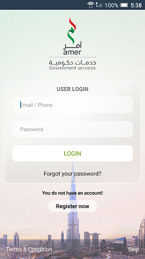 amer GDRFAD Screen 3