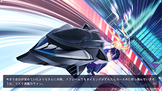 Game screenshot LUNARiA apk download