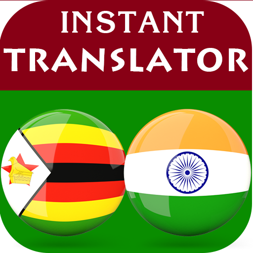 Shona Hindi Translator logo