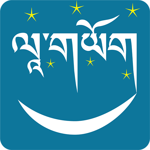 LaYog logo