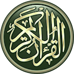 Cover Image of डाउनलोड महान कुरान - कलू द्वारा सुनाई गई  4.0 APK