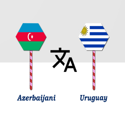 Azerbaijani Uruguay Translator logo