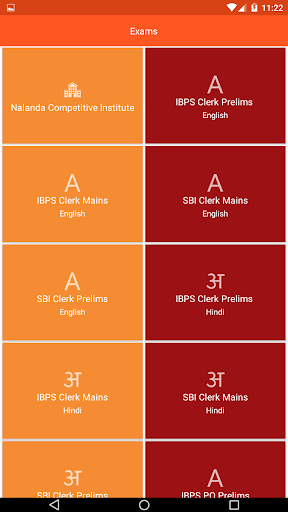 Nalanda Competitive Institute