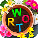 Garten der Wörter - Wortspiel