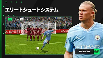 Game screenshot EA SPORTS FC™ MOBILE 24 hack