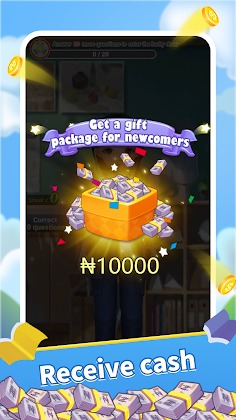 Million Quiz - Screenshot 1
