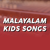 Best Malayalam Kids Songs icon