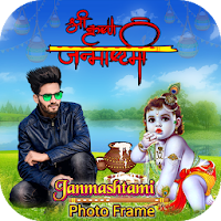Krishna Photo Frame  Janmashtami Photo Editor