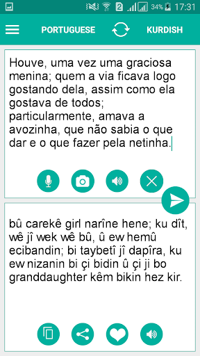 Android application Kurdish Portuguese Translator screenshort