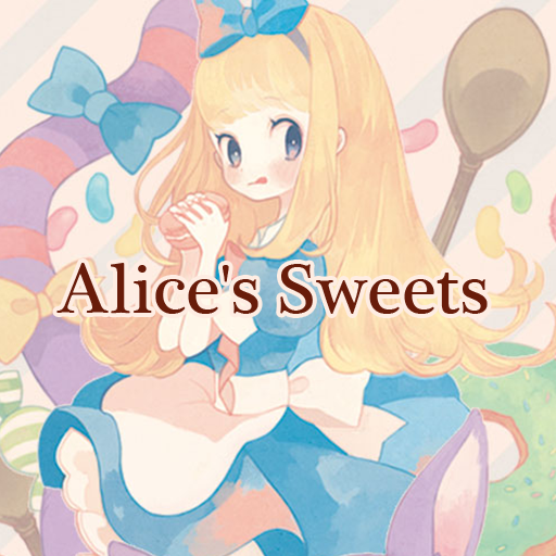 Alices Sweets Party Theme logo