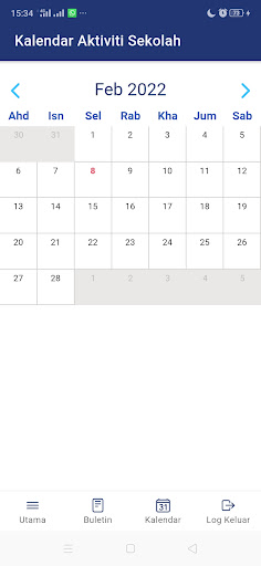 ASIS for Students Screen 3