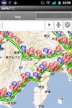 SAPAナビ 高速道路 サービスエリア パーキングエリア情報のおすすめ画像1