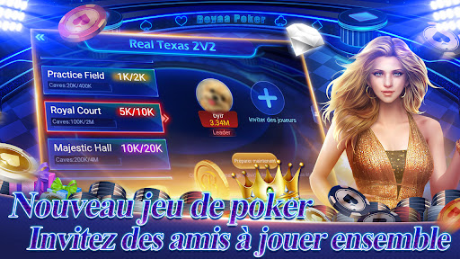 Texas Poker Français (Boyaa)