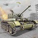 Real Tank Battle: War Games 3D دانلود در ویندوز