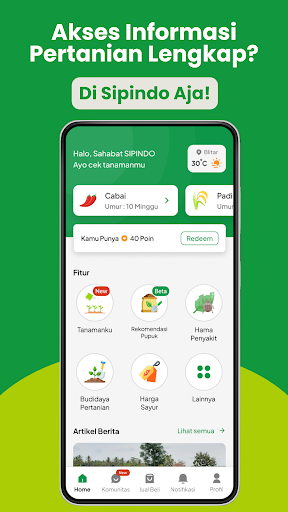 Android application SIPINDO Powered by SMARTseeds screenshort