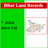 Online Land Records Bihar icon