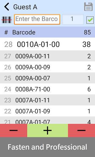 Inventory Wizard - Invoicing Screen 2