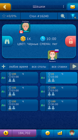 Game screenshot Шашки LiveGames онлайн apk download