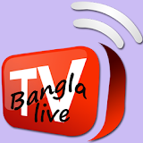 Bangla Live TV icon