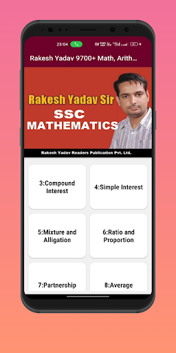 Rakesh Yadav Maths SSC Books Screen 3