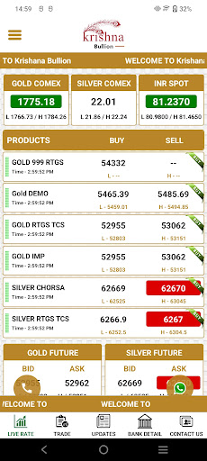 Krishna Bullion Screen 3