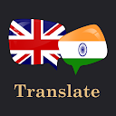 English Maithili Translator