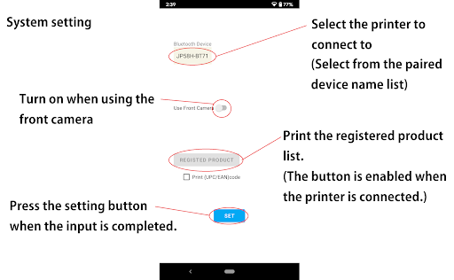 Receipt maker (barcode scan) Screen 3