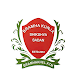 Bramha Kunja Shikshya Sadan - Androidアプリ