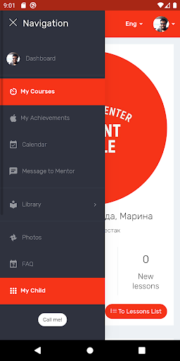 Present Simple English School Screen 2
