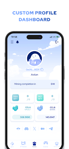 Android application ASTIAN screenshort