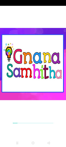 Android application Gnana Samhitha screenshort