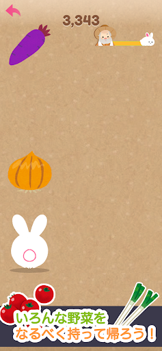 JUMP RABBIT Screen 3