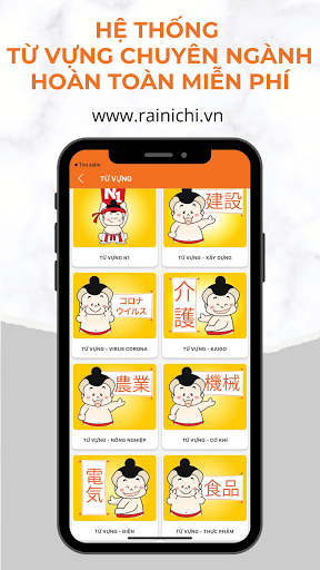 Học Tiếng Nhật Cùng Rainichi Screen 3